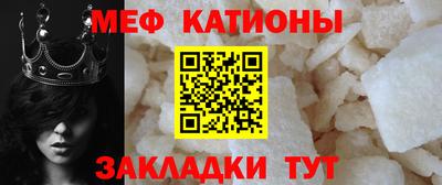 PSILOCYBIN Жуковский