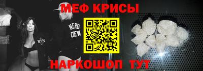 PSILOCYBIN Жуковский