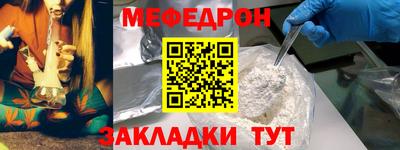 СК Заводоуковск