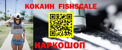 СК Заводоуковск