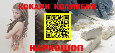 СК Заводоуковск