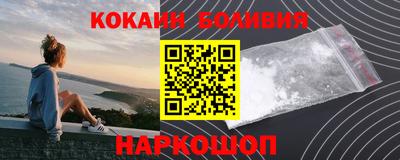 СК Заводоуковск