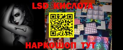герыч Заволжье