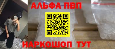 СК Заводоуковск