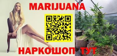 PSILOCYBIN Жуковский