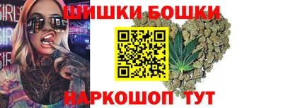 СК Заводоуковск