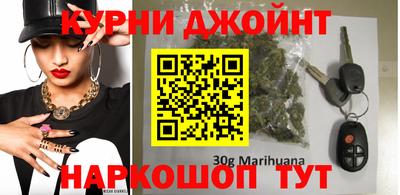 PSILOCYBIN Жуковский