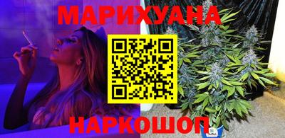 PSILOCYBIN Жуковский