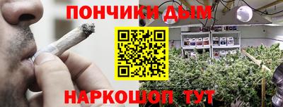 СК Заводоуковск
