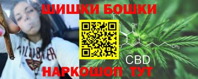 герыч Заволжье