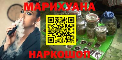 герыч Заволжье