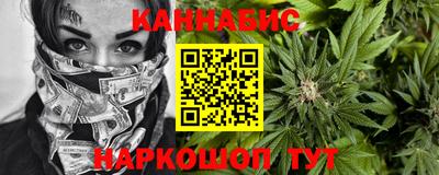 СК Заводоуковск