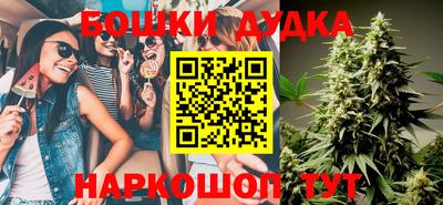 герыч Заволжье
