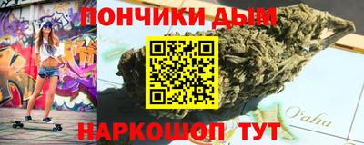 герыч Заволжье