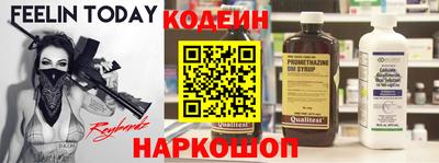 PSILOCYBIN Жуковский