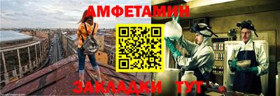 герыч Заволжье