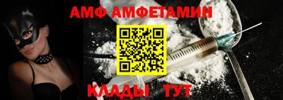 герыч Заволжье