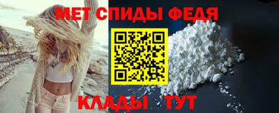 герыч Заволжье