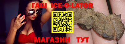 СК Заводоуковск
