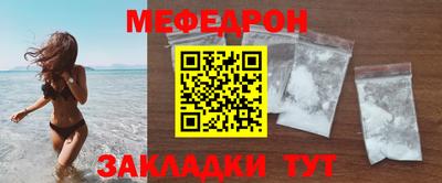 СК Заводоуковск