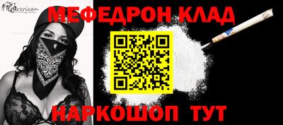ECSTASY Краснодар