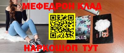 СК Заводоуковск