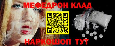 СК Заводоуковск