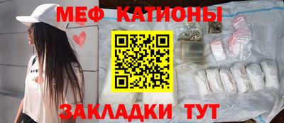 PSILOCYBIN Жуковский