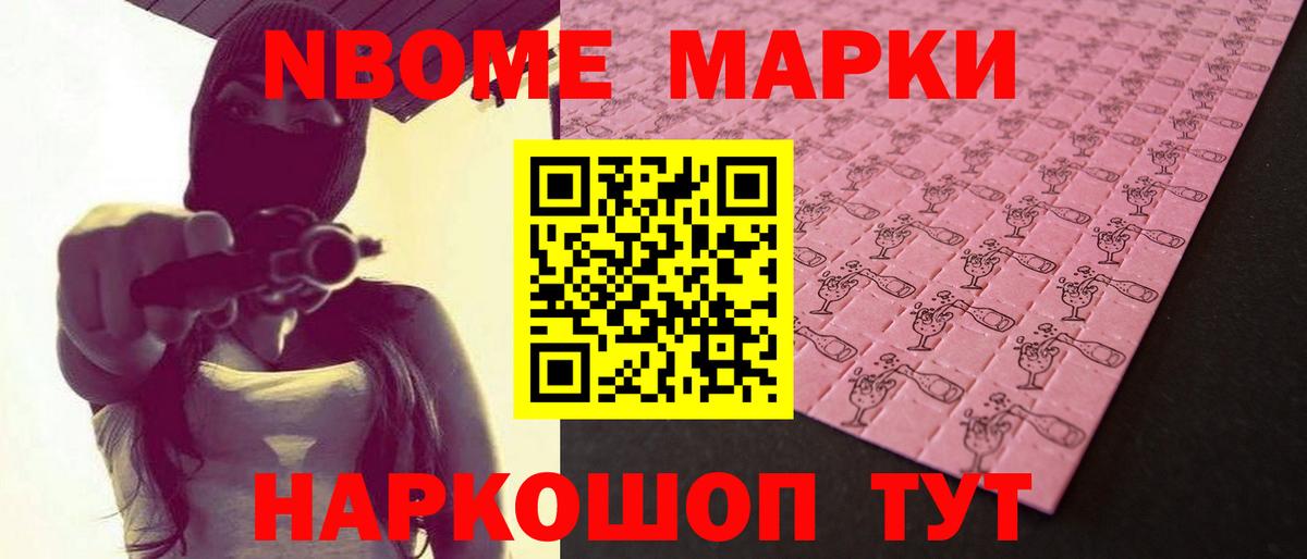 Лсд 25 экстази ecstasy Еманжелинск